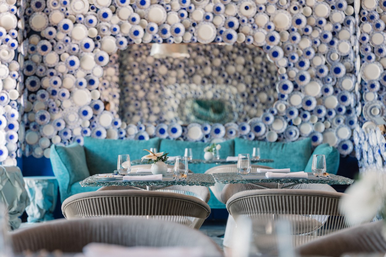 The Campana Lounge
